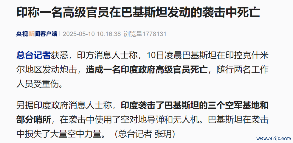 CFF20LXzkOzkRWuE8yHgU8o8zabAZbb5ppoRj0s9qJS46N4BBxys9295IqTm3ZPNwqNYNYQ4F9yhRl1Gc7YjLw.png